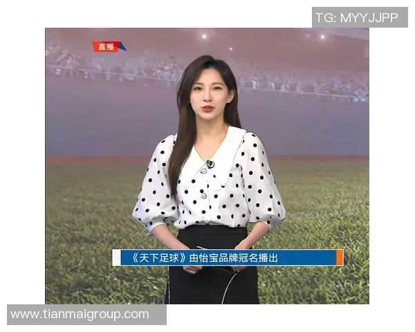 尽享天下足球直播带来的激情与精彩赛事回放全方位体验足球盛宴